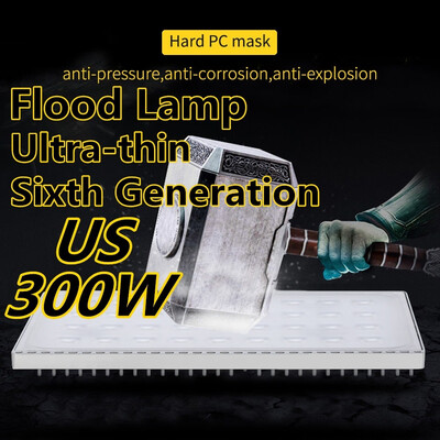 

US300W Sixth Generation Projection Light Ultra-thin Warm Light Ordinary 110V