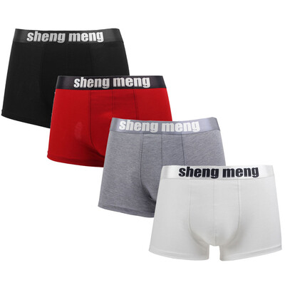 

Tailored Mens Sports Breathable Flat Angle Solid Color U Convex Pocket Underwear