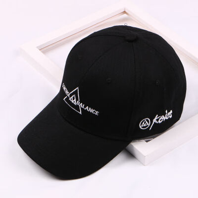 

Hot-selling new Korean version star baseball cap duck-tongue cap men&women leisure sunshade hat wholesale trend