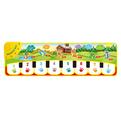 

Musical Toy Blanket 5 Modes Music Mat Cartoon Design Baby Crawling Pad Toddler Early Education Toys