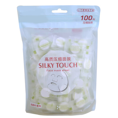 

100PCSSet Facial Non-woven Compressed Masque Disposable Wrapped Masks Sheets Tablets for DIY Skin Care