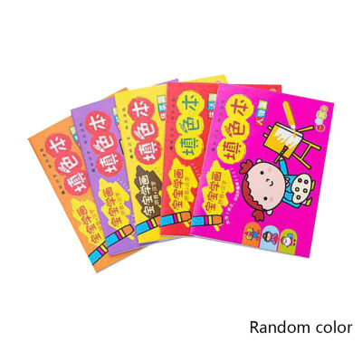 

5pcs Children Drawing Graffiti Coloring Supplies Kindergarten Painting Coloring Picture Book