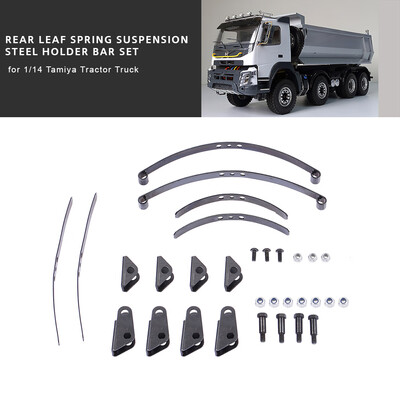 

For 114 Tamiya Tractor Truck Front Leaf Spring Suspension Steel Holder Bar Set