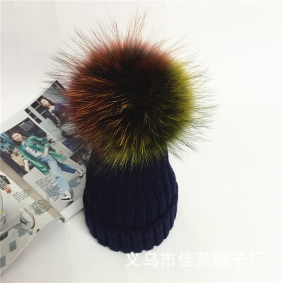 

Ladies autumn&winter personality Korean version of the seven color mule big hair ball warm trend ear-guard knitted hat