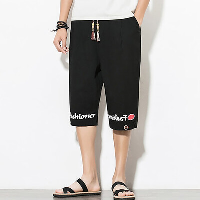 

Gobestart Men Summer Letter Casual Pants Jogger Pants Fitness Trousers Linen Loose Pants
