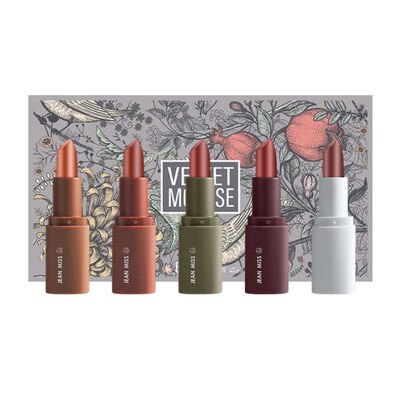 

Velvet Moisturizing Lipstick Long-lasting Non-stick Cup Waterproof Matte Lipstick