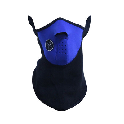

Winter Cycling Anti-wind&Anti-dust Mask Face Shield Prevent Wind for Training or Sports