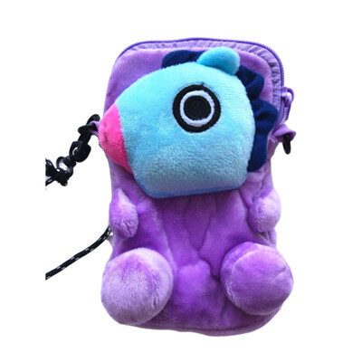 

Cute Crossbody Bag Chic Small Shoulder Bags Purse Cell Phone Wallet For Girls Kids