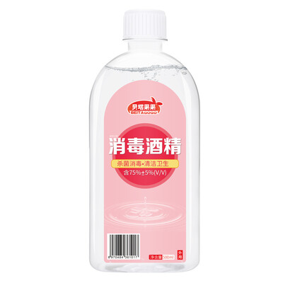 

Beta Fruit Fruit 75 Alcohol 500ml Skin Articles Clean Medical Alcohol