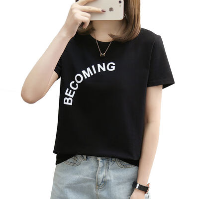 

Kawaii girl Letter Print Women T-shirts Tops Korean Style Fashion White Black Khaki O-Neck Short Sleeve Harajuku Casual Tshirt
