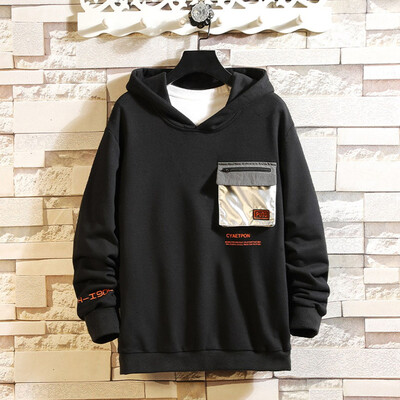 

Toponeto Mens New Fashion Autumn Winter Hooded Long Sleeved Solid Color Pocket Tops