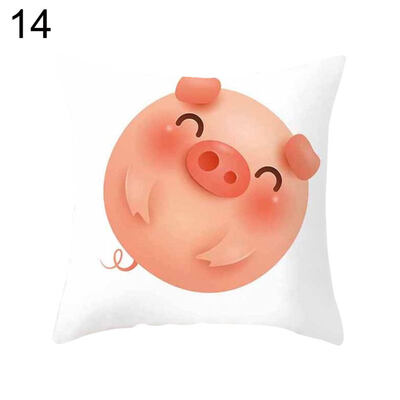 

Cartoon Pig Square Throw Pillow Protector Case Cushion Cover Car Sofa Bed Decor