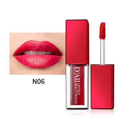 

Moisturizing Lip Gloss Non-stick Cup Waterproof Colorfast Long-lasting Lip Glaze Liquid Lipstick Makeup Cosmetic