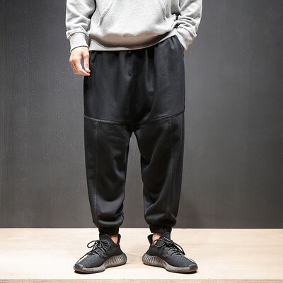 

Gobestart New Fashion Mens Hip Hop Terry Casual Street Sports Beam Foot Harem Pants