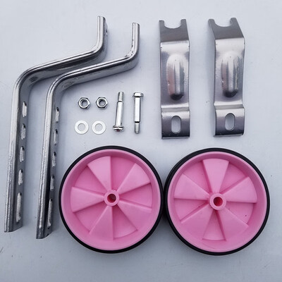 

Kids Bicycle Wheel Training Wheels Set With Riding Equipment Thick Steel Durable