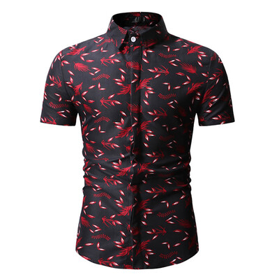 

Tailored Mens Printed Casual Button Down Short Sleeve Shirt Top Blouse