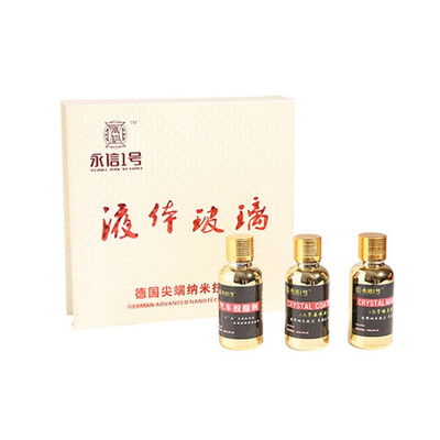 

Car Liquid Glass Plating Insulating Air Crystal Coating Sealing Glaze Long-Lasting Paint Protection Scratch Remover Liquid Glass