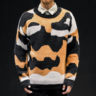 

Toponeto New style For Men In Autumn And Winter Fashion Camouflage Pullover Blouse