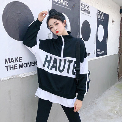 

Spring Autumn New Letter Pattern Patchwork Women Sets Korean Style Simple Casual Top Pants 2 Pieces Sets