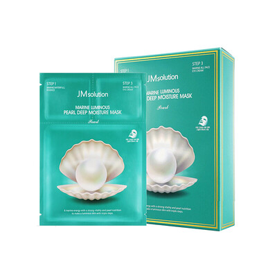 

JMsolution Ocean Pearl Mask Trilogy 40 Boxes Box