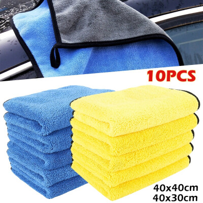 

Willstar 105Pcs Car Care Cleaning Towels Super Thick Plush Microfibre