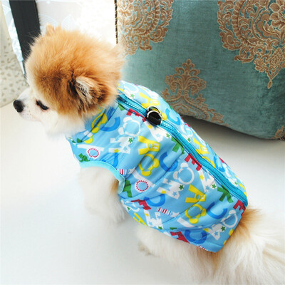 

Vest For Autumn And Winter Sleeveless Zipper Dog Coat With Ring Leash Warm Pet Jacket