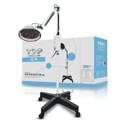 

Yuanhui magic lamp treatment instrument TDP specific electromagnetic wave therapy device far infrared physiotherapy lamp electric baking lamp -23A red light household physiotherapy instrument vertical head