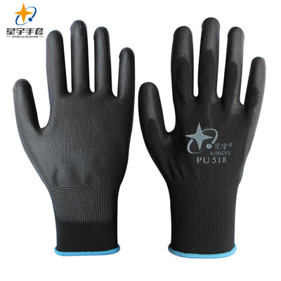 

Xingyu XINGYU labor insurance gloves nylon PU protective gloves non-slip wear protective gloves work labor protection gloves PU518 black 12 pairs of M code