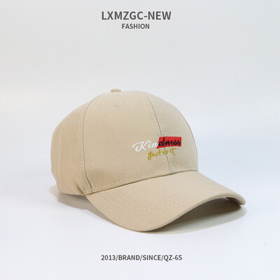 

Hat mens&womens Cap trend Korean version of Joker mens Hat Sun Hat black&white casual autumn&winter baseball cap