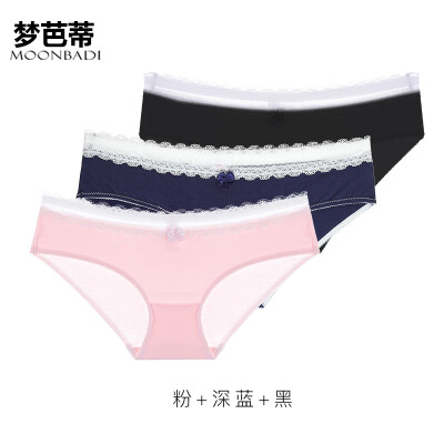 

Dream Patty 3 Pack Panties Womens Lace Cotton Mid-Waist Snow Hidden Traces Sexy Comfortable Briefs Powder Dark Blue