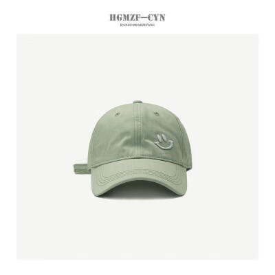 

Fall&Winter 2019 New Hat&Woman Lovely Smile Face Embroidered Baseball Cap