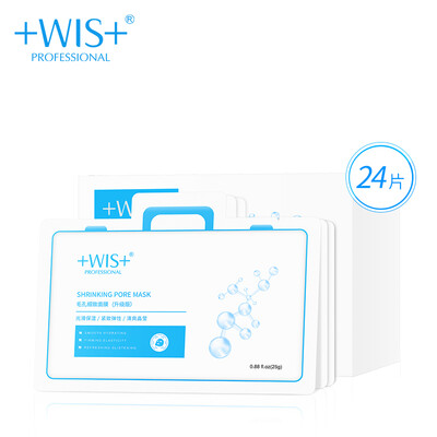 

WIS Pore Refining Mask Upgraded 24 Pieces