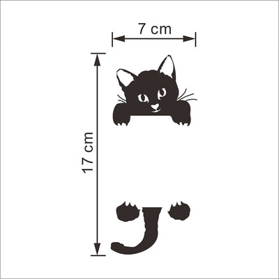 

Funny DIY Cute Cat Dog Switch Stickers Wall Stickers Home Decoration Bedroom Parlor Decoration