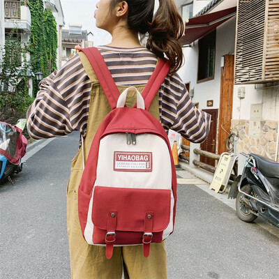 

Tailored Large Capacity Solid Color Waterproof Nylon Casual Backpack School Bag