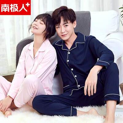 

Antarctic Pajamas Womens Pajamas Cotton Long Sleeve 2019 Spring&Summer New Can be worn outside Cardigan Casual Mens Pajamas Home Service Set Women Pink L