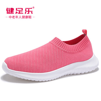 

Healthy foot in the elderly anti-skid comfortable lightweight breathable flying woven father&mother couple shoes J911605048 watermelon red female models 36