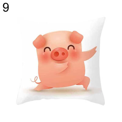 

Cartoon Pig Square Throw Pillow Protector Case Cushion Cover Car Sofa Bed Decor