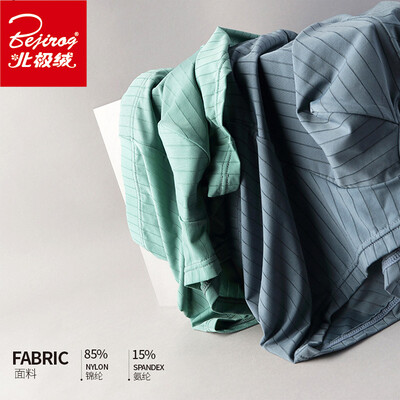 

Arctic velvet 2019 spring&summer new mens underwear mens striped solid color ice silk breathable thin underwear boxer briefs four corner shorts 3 loaded multi-color L