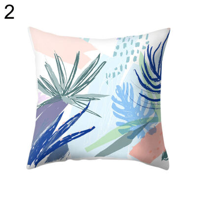 

Leaf Tree Leaves Pillow Case Cushion Cover Sofa Bed Car Cafe Office Decoration