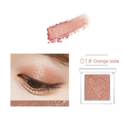 

Eye Beauty Glazed Single Eye Shadow Waterproof Non-dizzy Dyeing Lasting Colorfast Matte Shimmer Eyeshadow Makeup Pallete