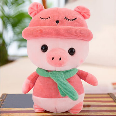 

Siaonvr Kids Pig Stuffed Animal Plush Pig Toy Kids Gifts Baby Toy 78 inches