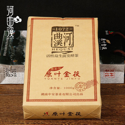 

Black tea Hunan Anhua Specialty original leaf golden leaf paper wrapped golden brick tea tea Anhua black tea