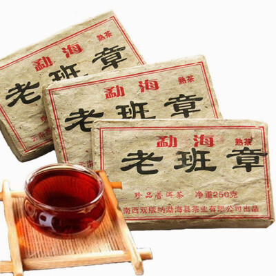 

C-PE074 Famous Brands Old Puer Tea Health Care Puer Brick Pu er Tea Pu erh Compressed Puerh Yunnan Ancient Trees Brick Tea