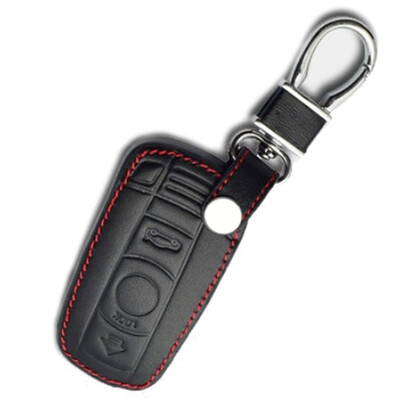 

Car Key Case Protector W Keychain For BMW E90 E60 E70 E87 E30 E34 E36 E39 E46