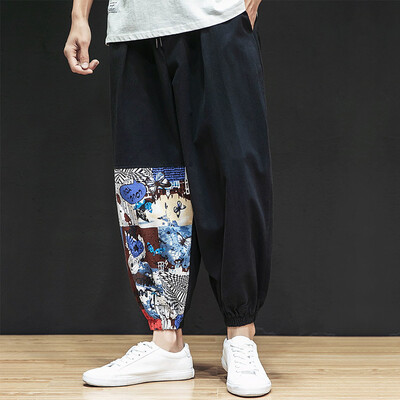 

Gobestart Men Summer Embroidery Casual Pant Jogger Pants Fitness Trousers Linen Loose Pant