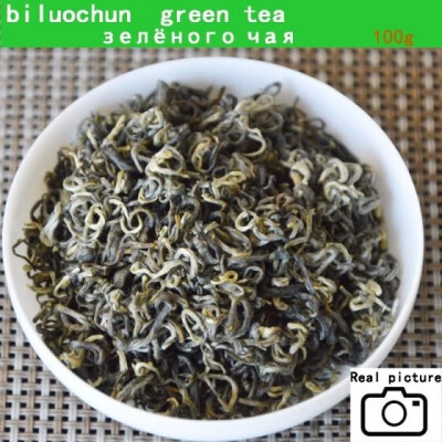 

2019 NEW TEA good Top grade biluochun Famous Chinese green Tea 100g spring Green Tea for health Gift