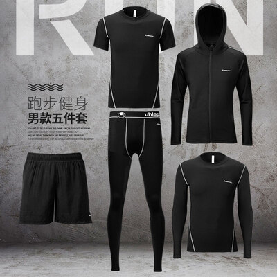 

Kawasaki KAWASAKI workout clothes tights mens sports suits badminton running season quick-drying clothes short-sleeved training morning run five-piece XL