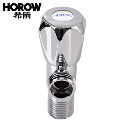 

HOROW full copper thickening increase triangle valve blue cold TJHL-1002