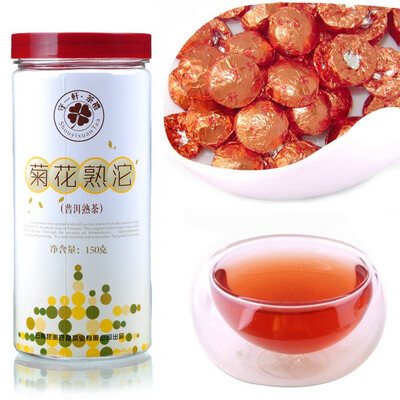 

160gbox China Yunnan Oldest Puerh Ripe Puer Chrysanthemum Tea Detoxification Beauty Lost Weight Green Food