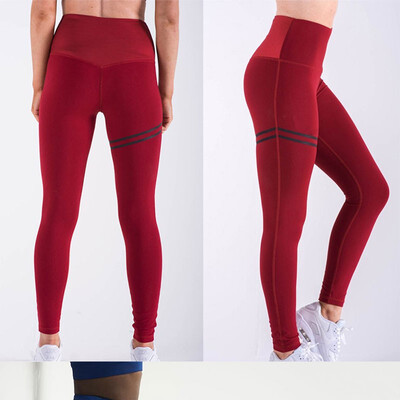 

NeillieN Women Yoga Pants High Elastic Fitness Sport Leggings Quick Drying Training TrousersTights Slim Running Sportswear